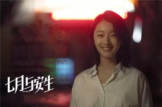 那些年我们无法忽视的惊艳瞬间,那些年我们无法释怀的青春