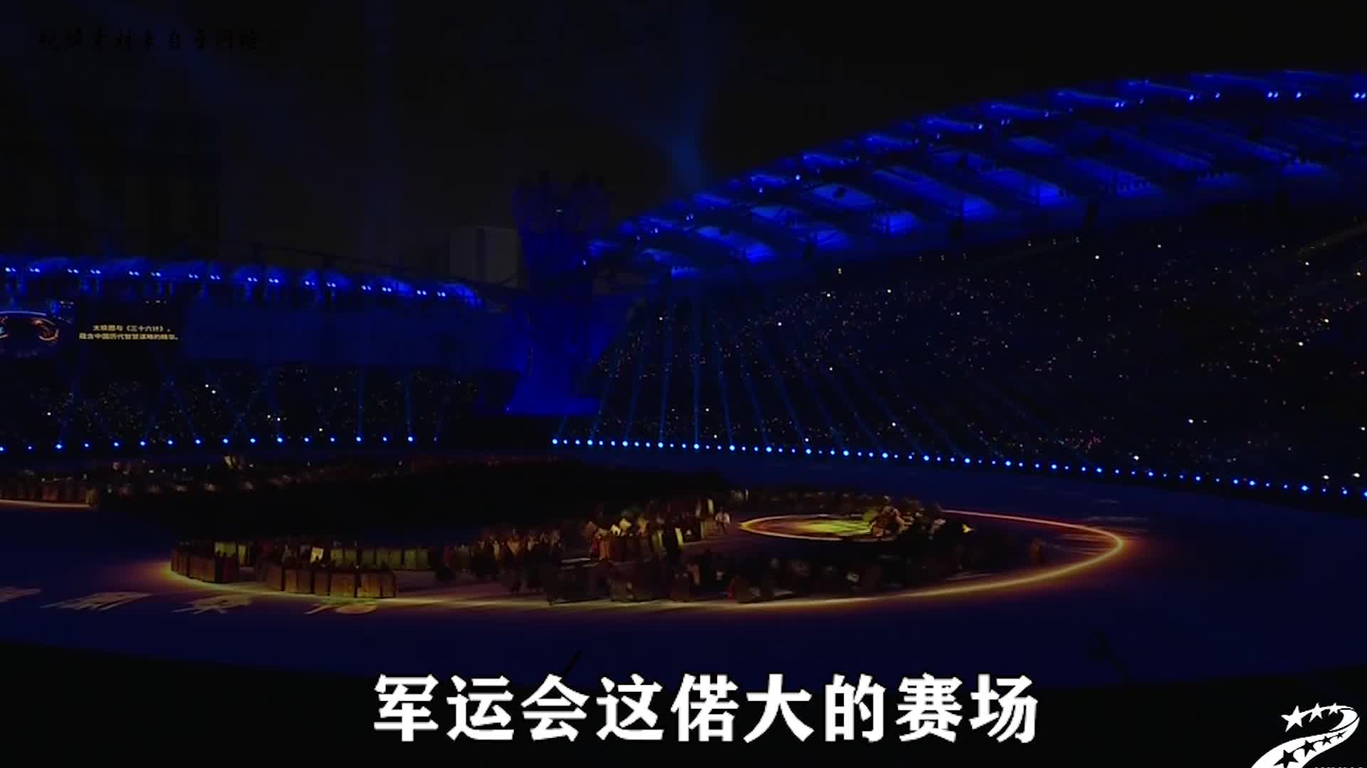 赛场上乒乓成绩倒数第一，连球都发不过去，却赢得了中国人的掌声