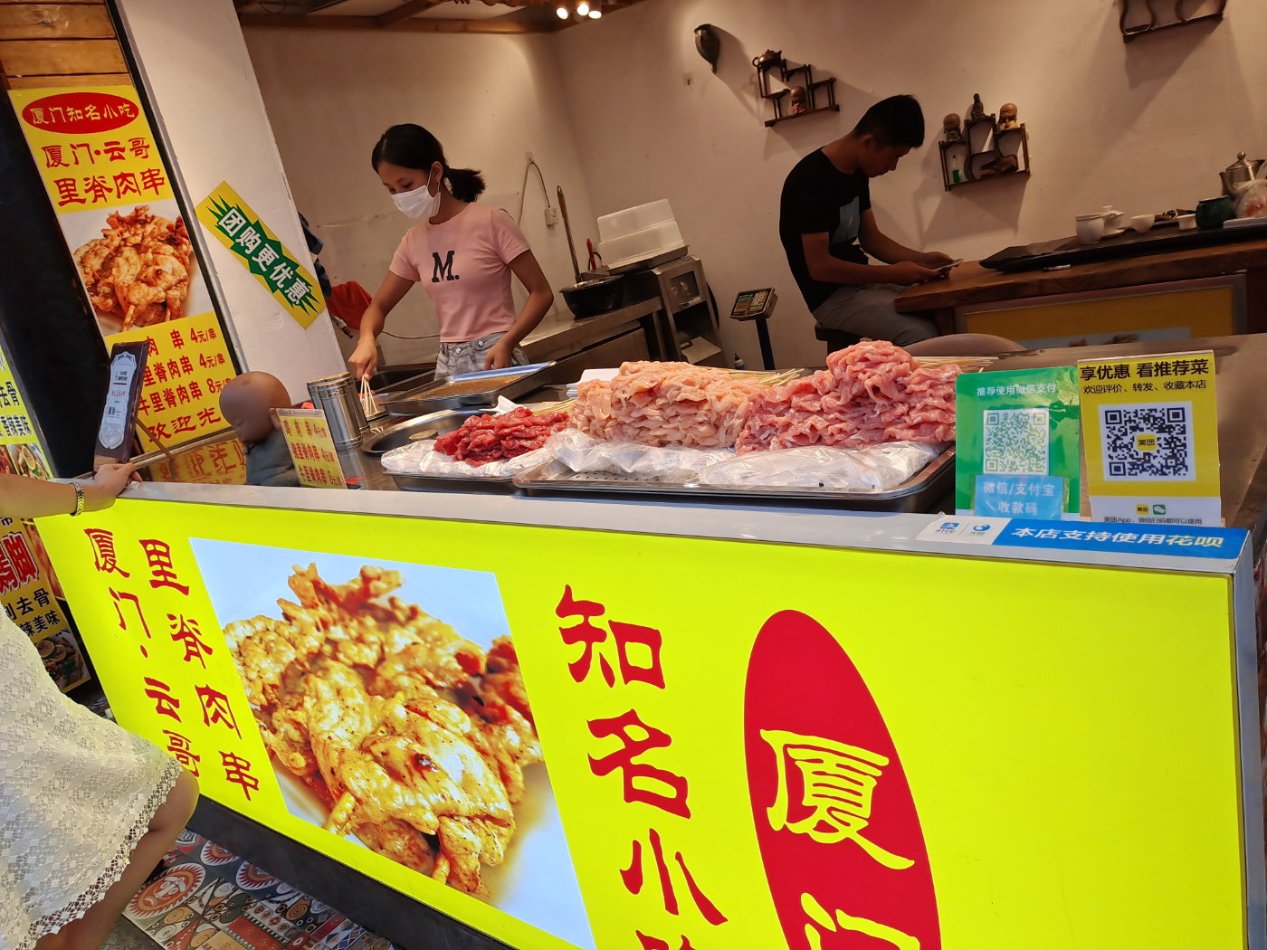 曾厝垵一日游攻略,曾厝垵旅游攻略