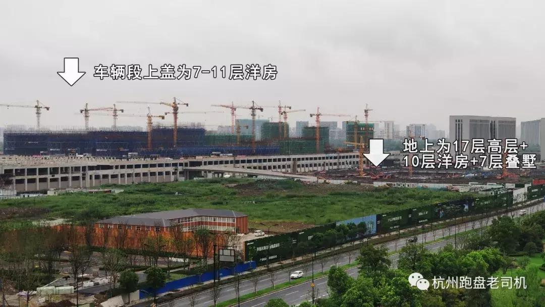 杭州sky天空之城,杭州最难送的天空之城