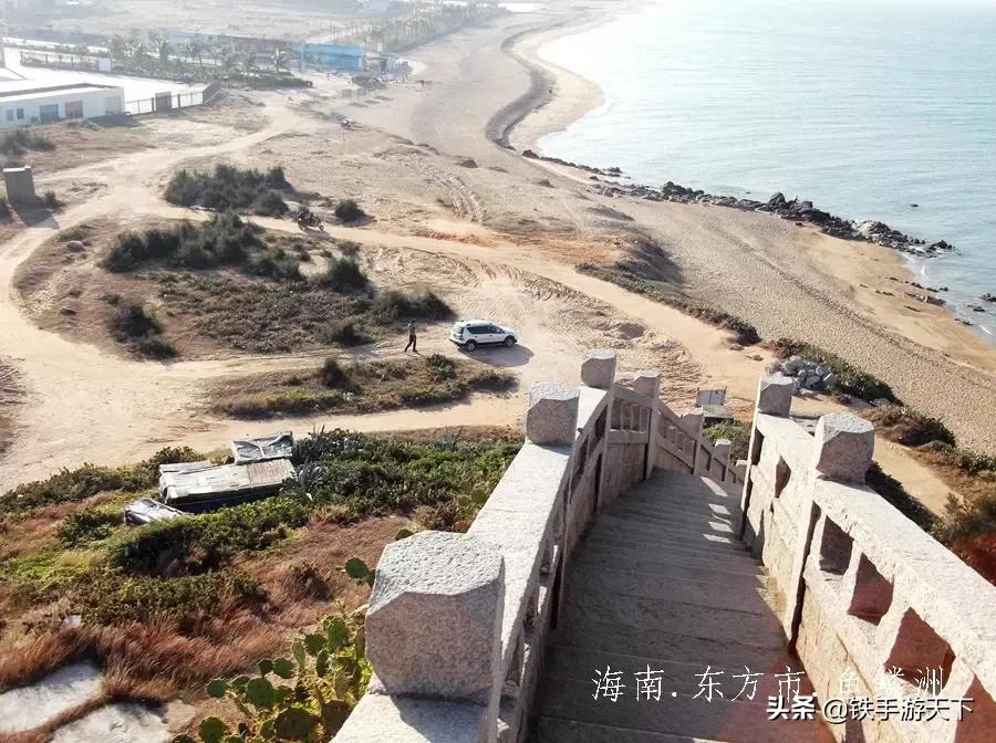 娴峰崡涓滄柟甯傞奔槌炴床姹℃煋,娴峰崡涓滄柟甯傞奔槌炴床缇庨