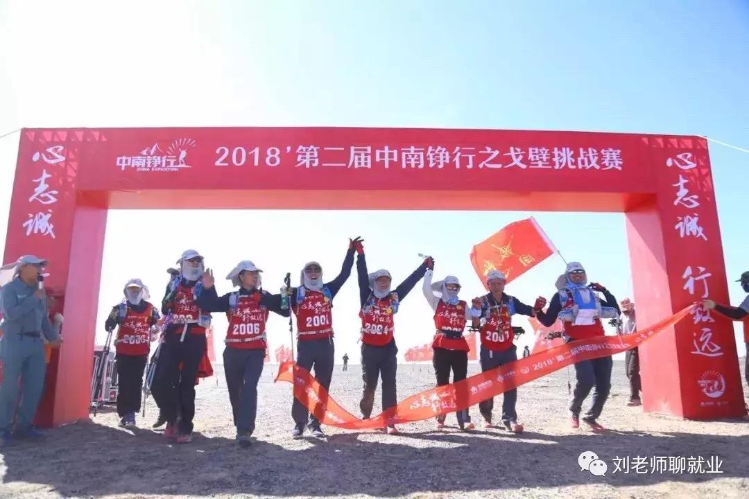 中南服务待遇怎么样,带你看单位食堂有多便宜