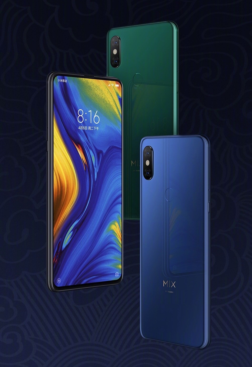 小米mix4的48个黑科技,小米全系列手机mix4什么时候发布