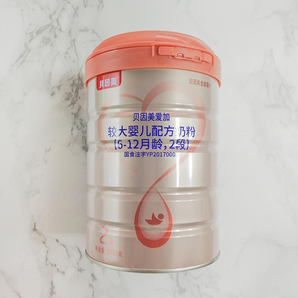 想要宝宝聪明怎么选奶粉,想要宝宝喝奶粉