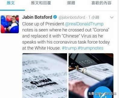 五角大楼ufo报告展现神秘科技,五角大楼公布ufo画面是真的吗