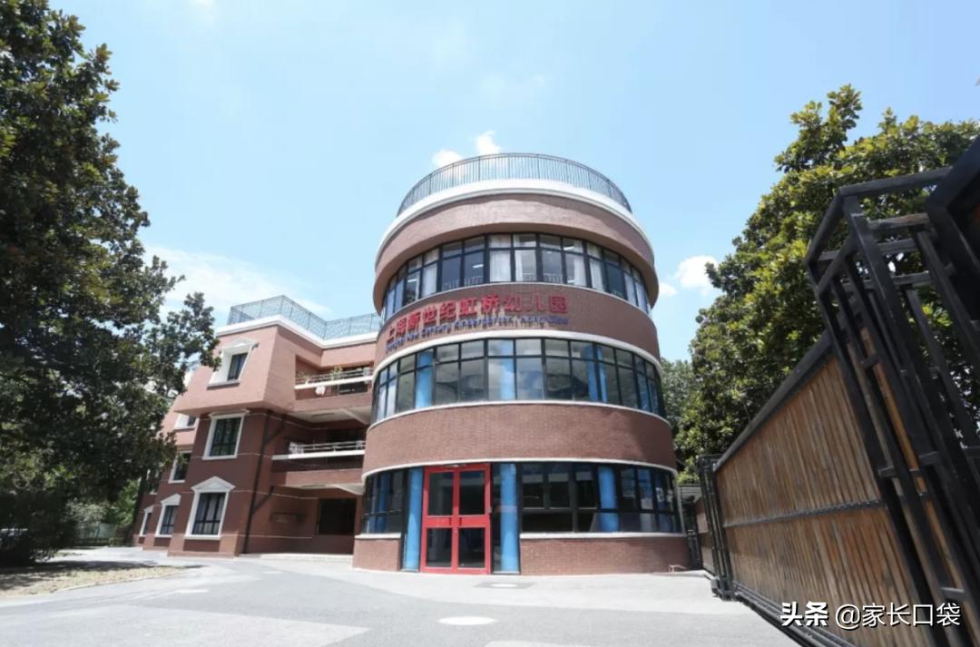上海最便宜幼儿园排名,上海十大高档幼儿园