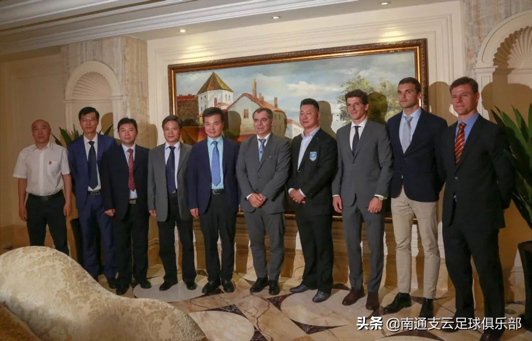 葡萄牙足协招揽人才,中国足协南通支云