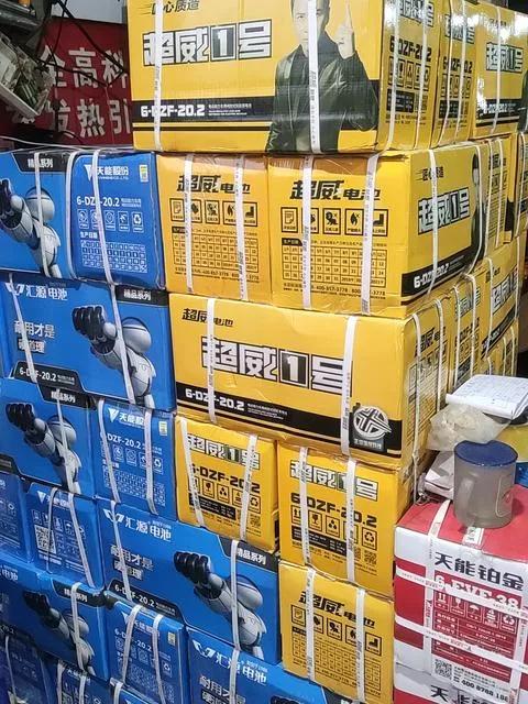 爱玛电动车电池寿命一般多长时间,绿源电动车电池寿命一般多长时间