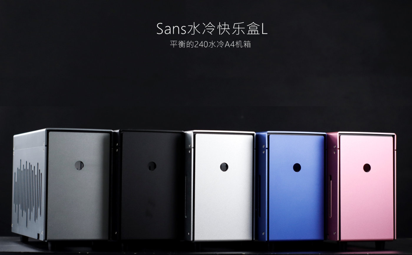 风冷matx小机箱装机推荐,小型matx独显机箱推荐