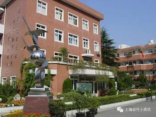 上海虹口区小学哪个条件最好,上海虹口区外国语第一小学