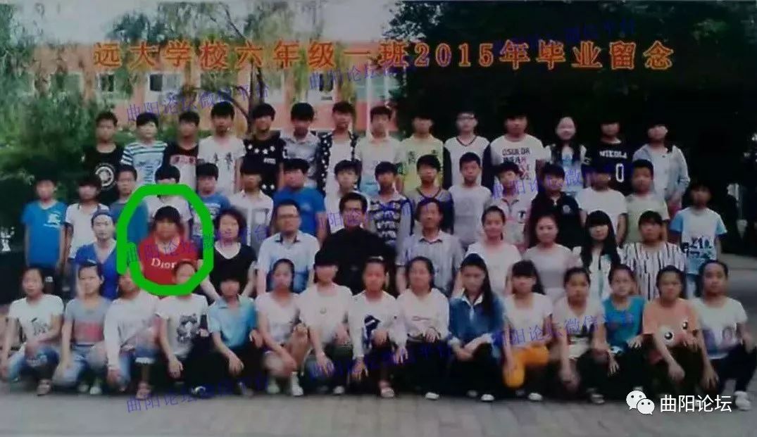 热泪盈眶！曲阳远大学校学生写给老师的一封信