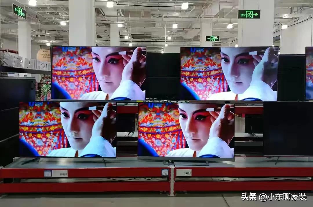 网购家电真的好吗,网购家电便宜还是实体店贵