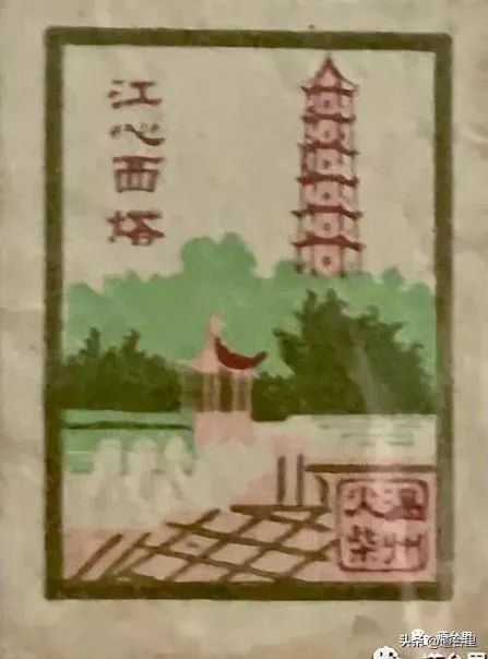 最早的火柴盒图片大全,6070年代农村怀旧火柴盒图片