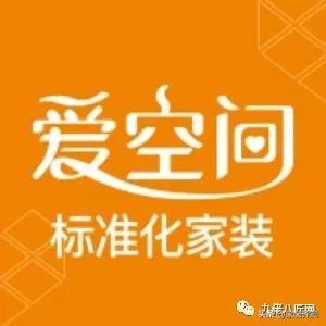 独孤求败之路,独孤求败的公司叫什么