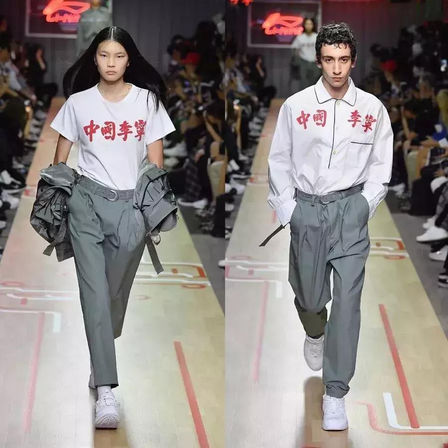 穿李宁在女生眼里,经常穿李宁的女生性格