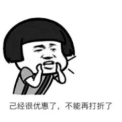 暑假来临，旅游珠宝这些套路你得知道