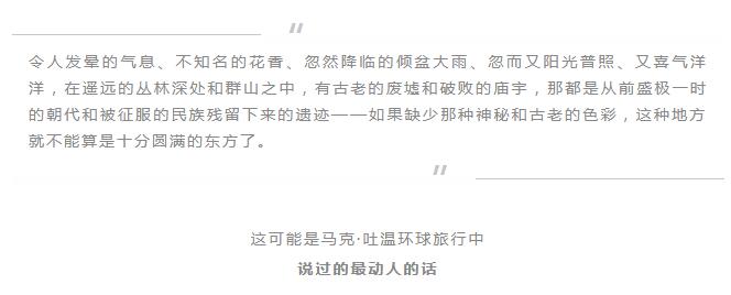 旅游攻略7月斯里兰卡,旅游攻略斯里兰卡旅游