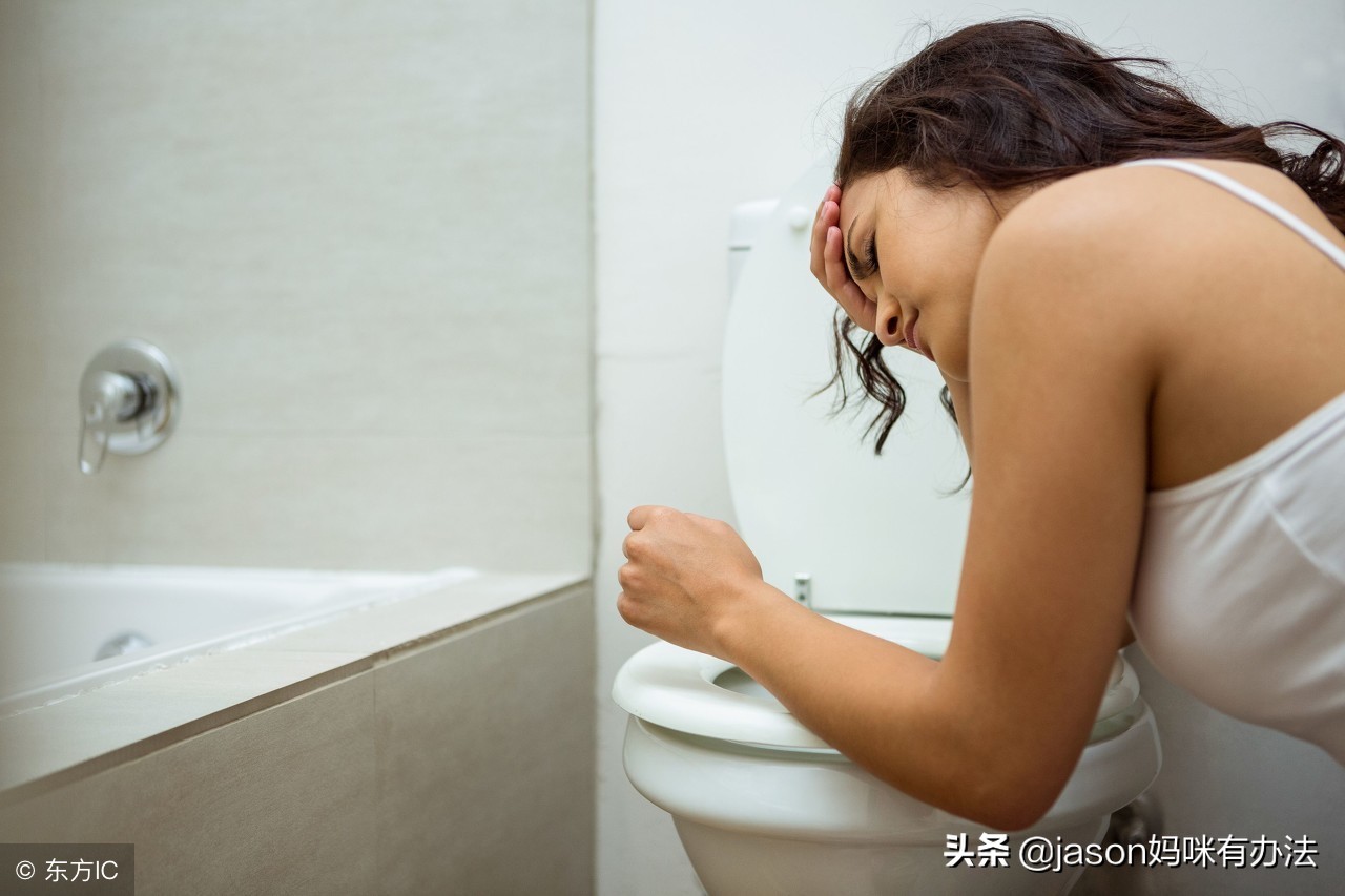 孕期焦虑症的最佳处理方法,这8种孕期常见问题你了解吗