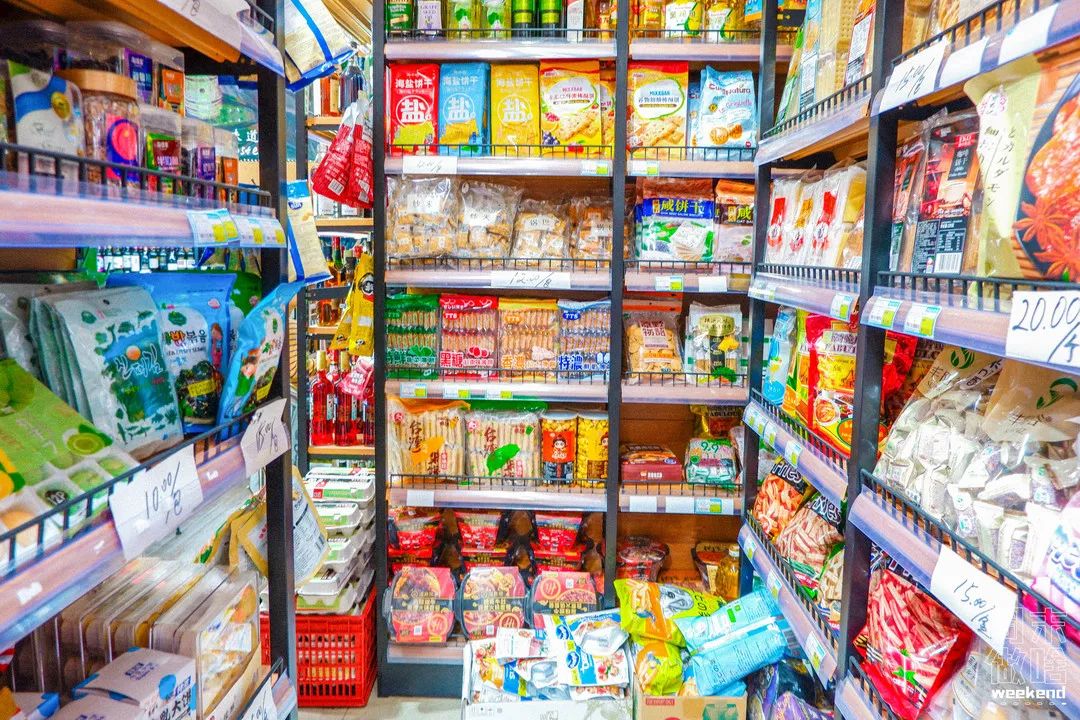 上海进口零食折扣店,上海哪个进口超市便宜