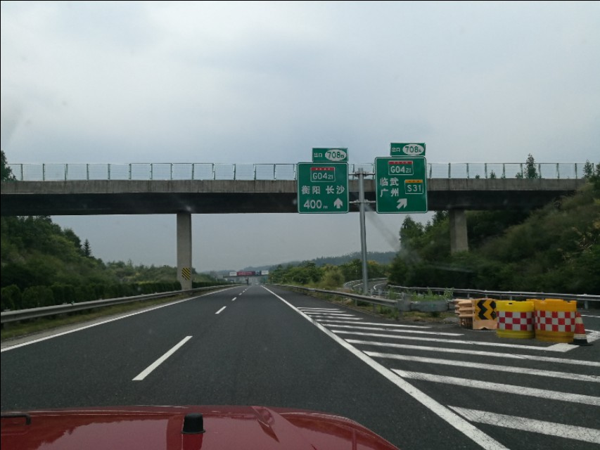 带你行走海南最美高速,最新广东到湖南高速公路