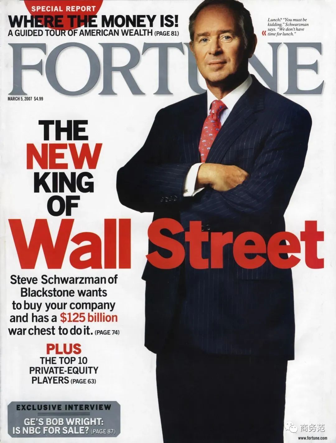 “华尔街之王”苏世民,从白手起家到身价千亿,爱买豪宅戴Swatch