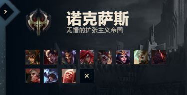 英雄联盟城邦背景故事,英雄联盟背景故事谁的力量最强大