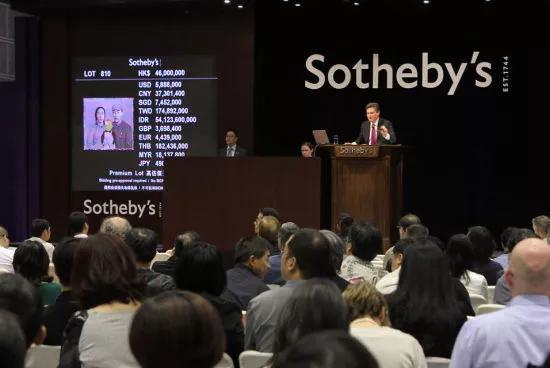 荣宝斋书画收款,荣宝斋收据单