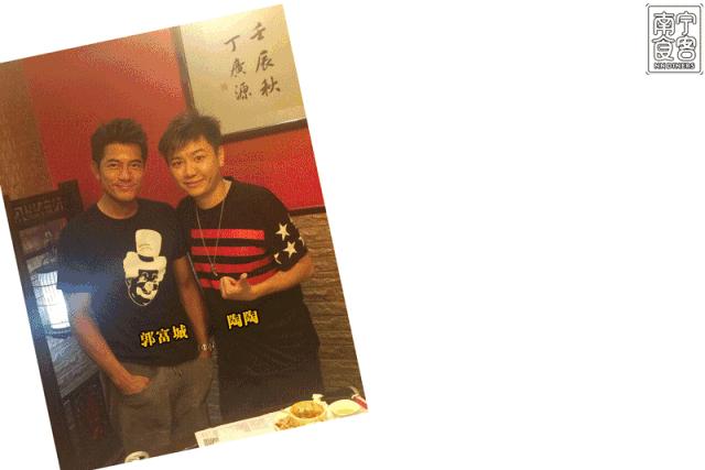 南宁三街两巷辣府火锅好做吗,超多明星去吃的火锅店