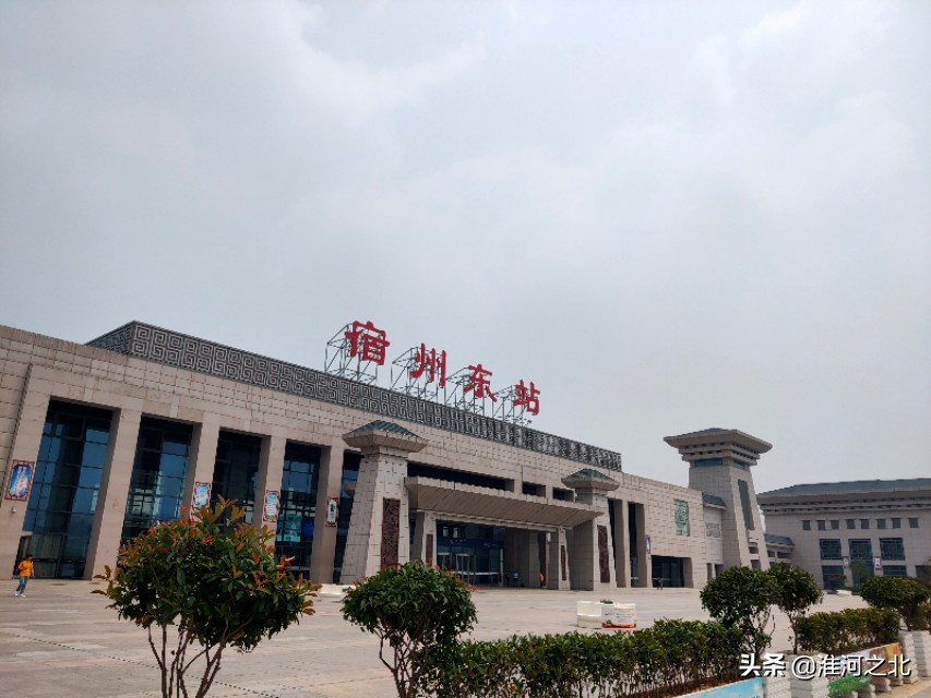 皖北阜阳蚌埠淮北,安徽皖北2024铁路