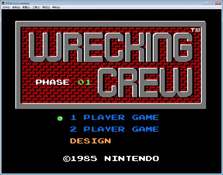 任天堂红白游戏机80年代价格,任天堂红白机50款游戏