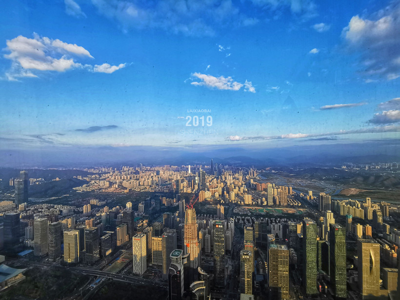 平安金融中心云际观光层值得去吗,深圳平安大厦云际观光