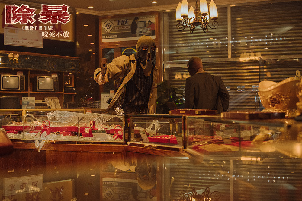 《除暴》：春夏饰演的文娟是全片败笔？说这句话证明你压根没看懂