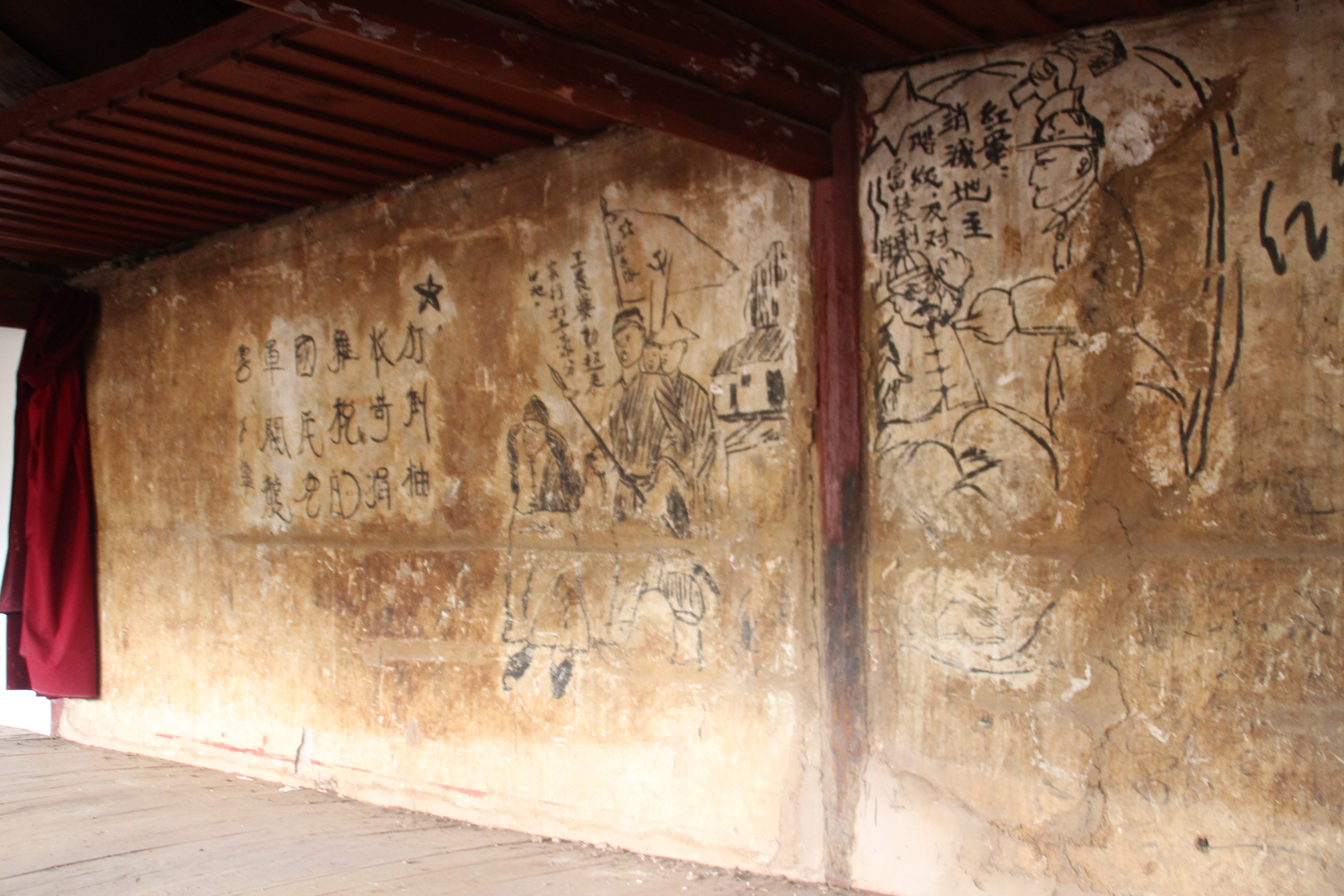 云南禄劝县是特困县吗,云南禄劝县有多少个村