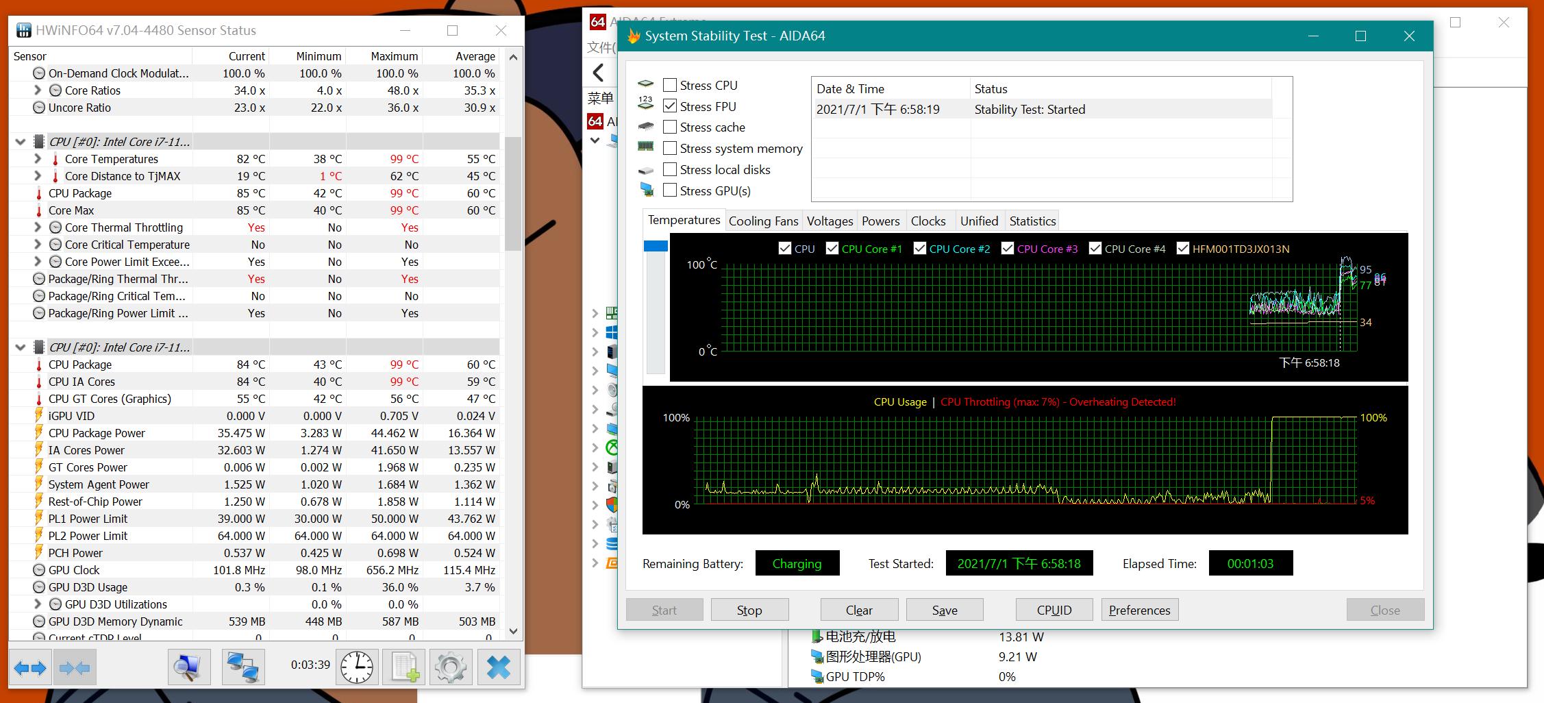 小米笔记本prox15真实体验,小米笔记本prox15显卡性能释放