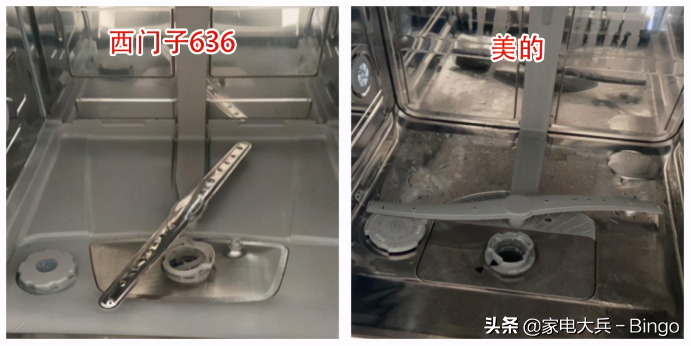 西门子洗碗机600xs拆解,西门子636洗碗机拆机图解