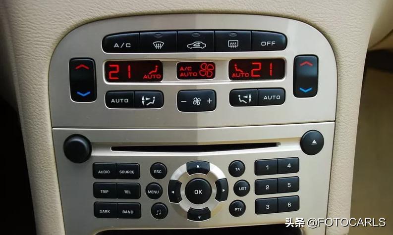 标致607新款多少钱,标致607到底有多豪华