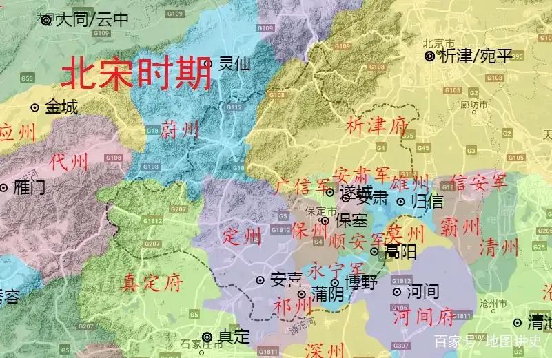 关于保定安国的介绍,保定安国历史文化