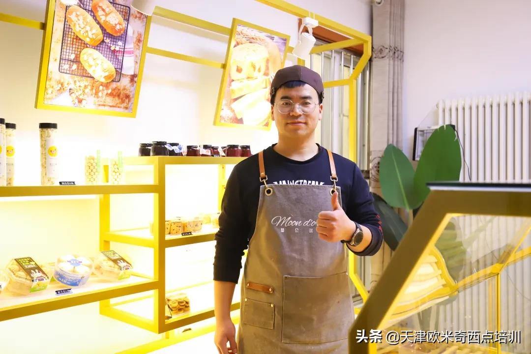 为什么学烘焙最好,为什么很多人想学烘焙开店