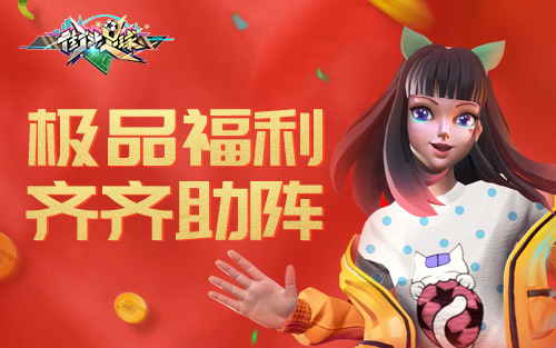 3v3街头足球手游,街头足球手游官网下载