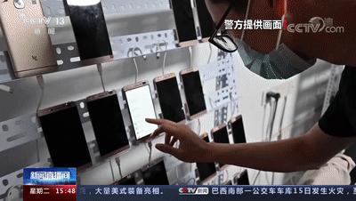 注册1000多个商标牟利,山东注册微信号