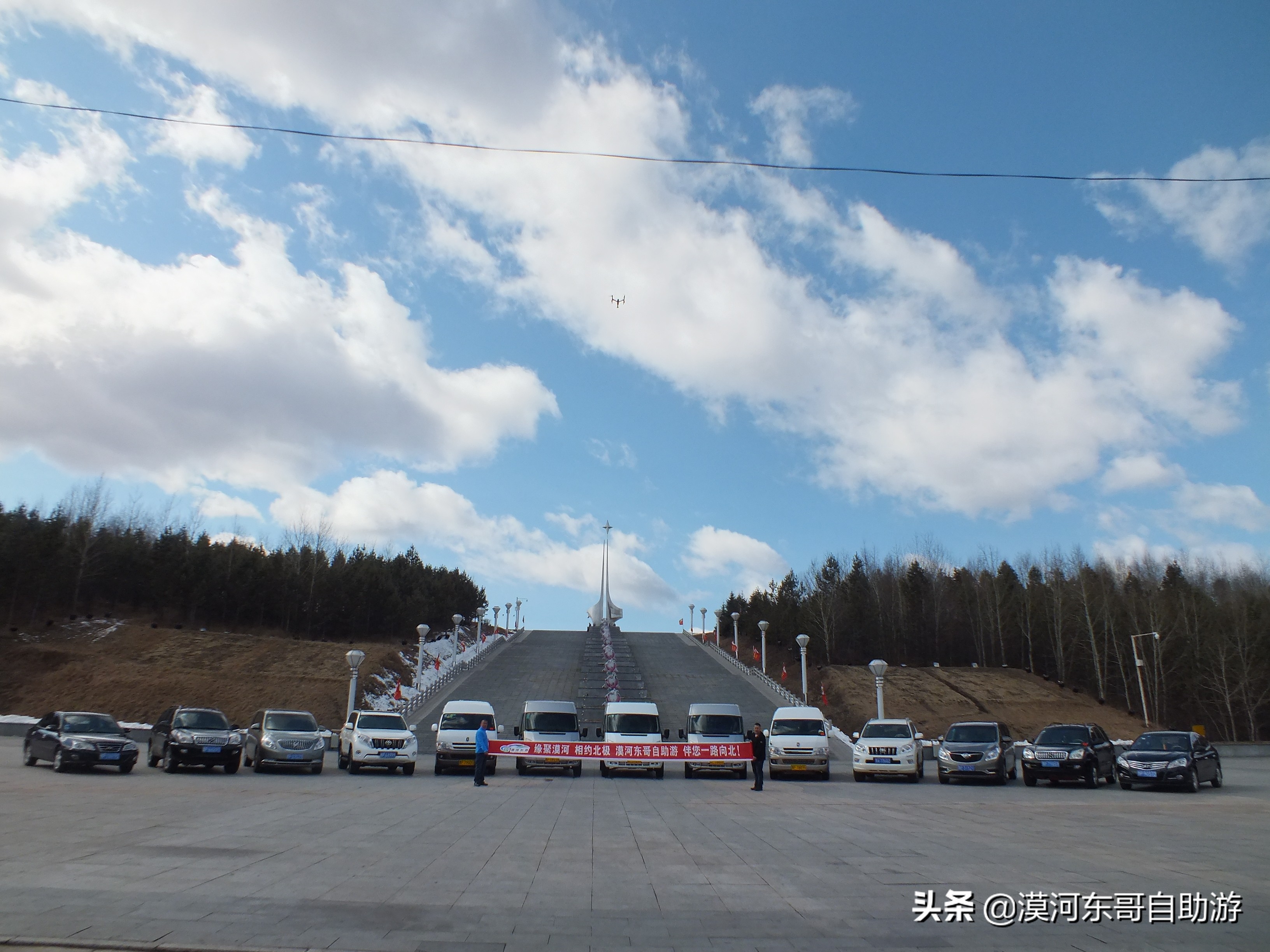 东北五日游漠河,漠河4天3夜旅游攻略