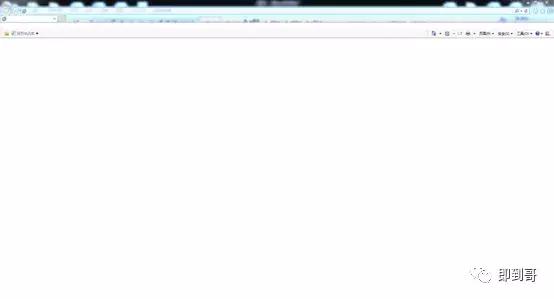 win7打开ie就卡住,win7系统打开ie