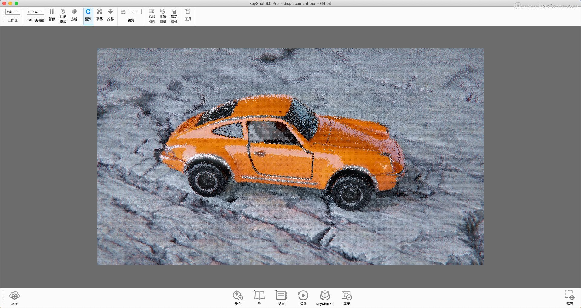 keyshot是建模软件还是渲染软件,keyshot4.0渲染教程