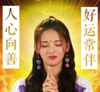 101杨超越现状,火箭少女101孟美岐怎么了