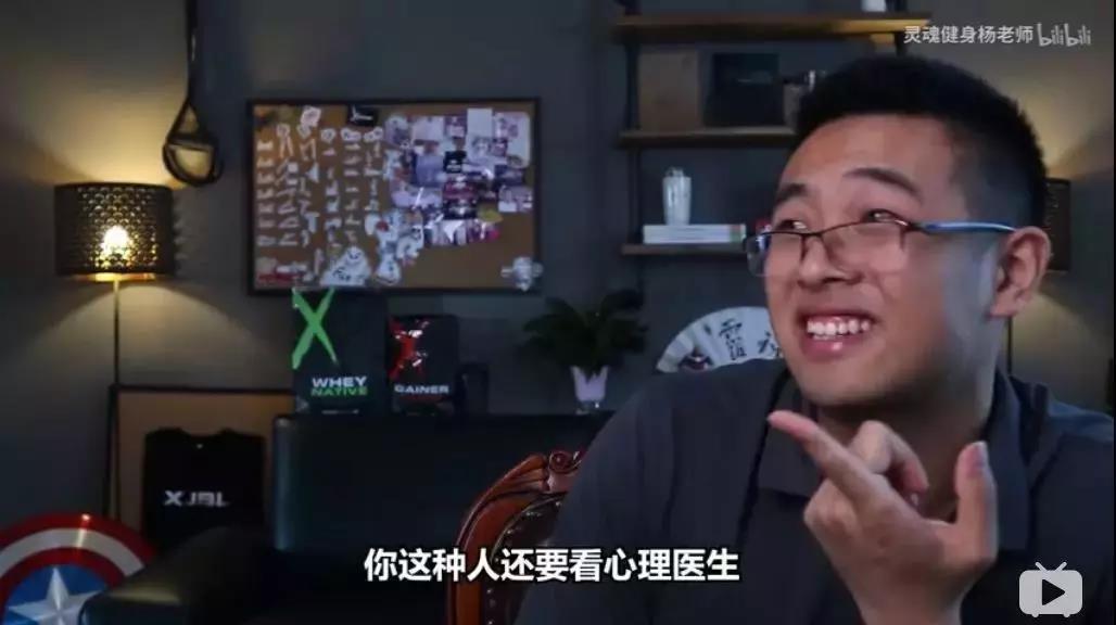 每一句无知的话,都在扼杀想活下去的人