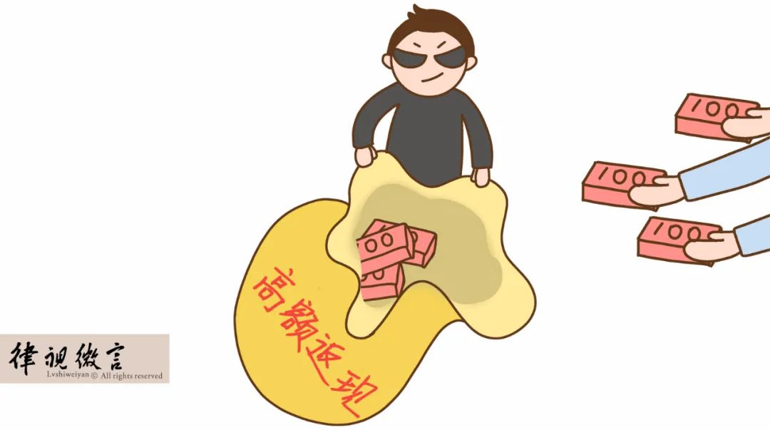 设计诱导消费属于犯法吗,设计页面诱导消费属于犯法吗