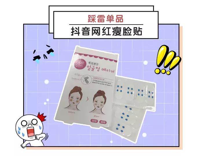 nars粉底膏,nars粉底膏色号