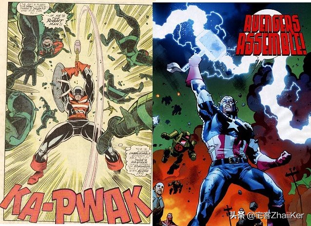 复仇者联盟4:终局之战电影彩蛋,复仇者联盟4:终局之战的彩蛋