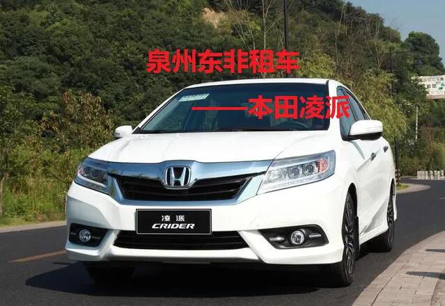 租车还能赚钱嘛,租车有必要买增值服务吗