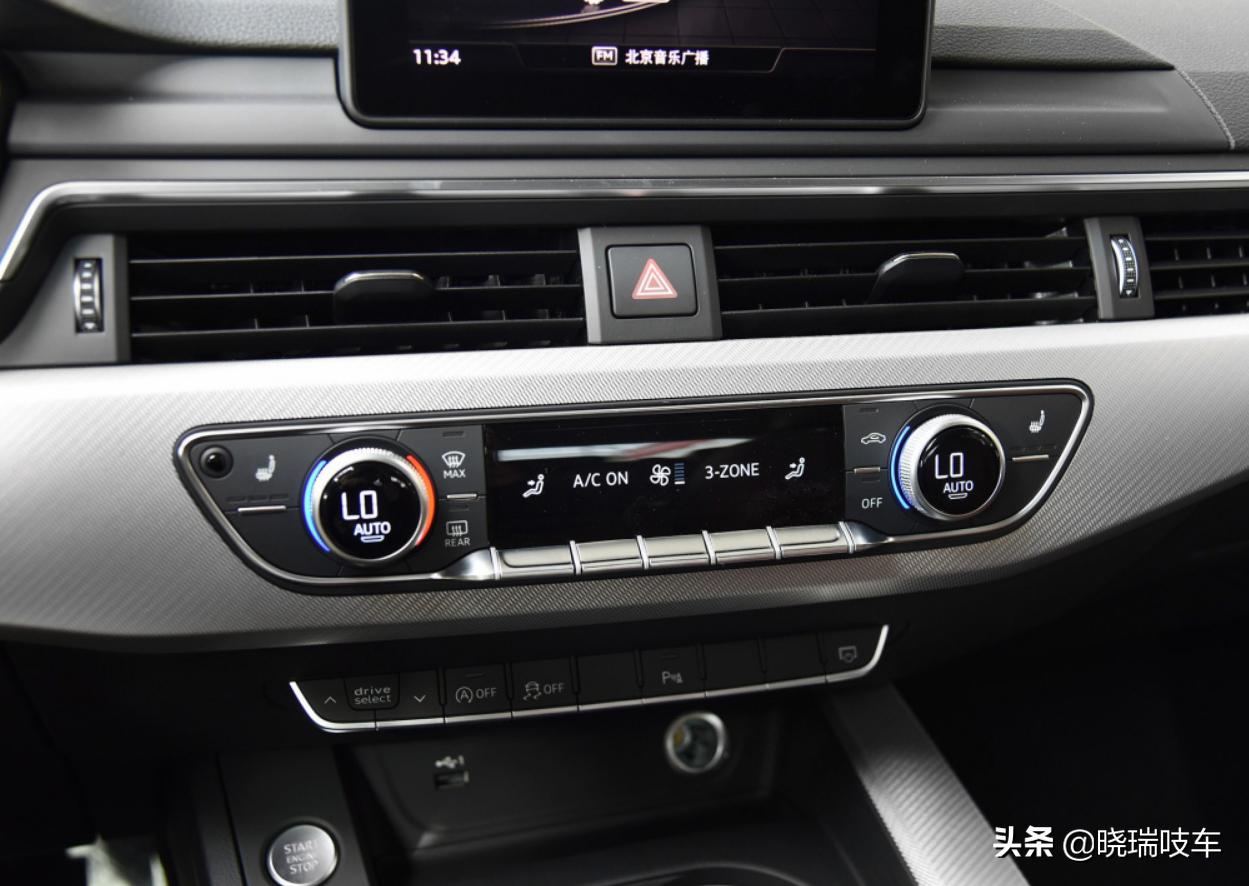 2019款奥迪A5现87折售，入门级版本32.5万，时尚走一波